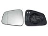 OPEL 1426674 Mirror Glass, outside mirror